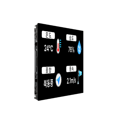 주식회사 컴텔싸인 조달 등록 상품 이미지 3
