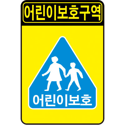 호원산업개발 주식회사 조달 등록 상품 이미지 3