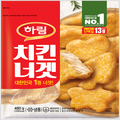 주식회사 하림 조달 등록 상품 이미지 2