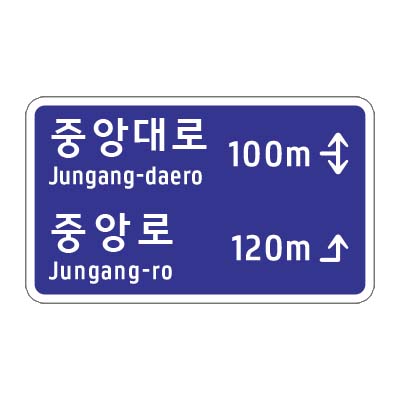 주식회사 올그라운드 조달 등록 상품 이미지 2