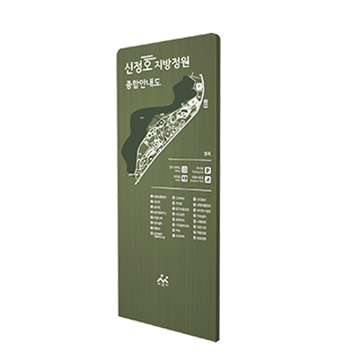 주식회사 아트스프링 조달 등록 상품 이미지 3
