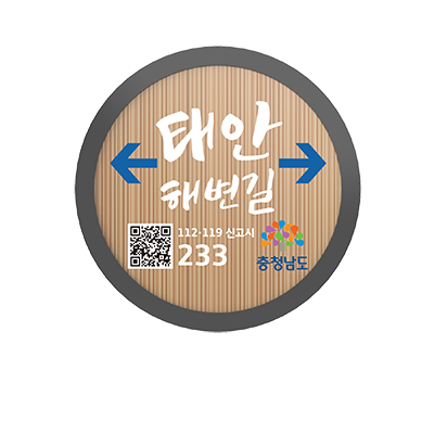 주식회사 아트스프링 조달 등록 상품 이미지 2
