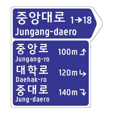 주식회사 올그라운드 조달 등록 상품 이미지 1