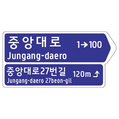 주식회사 올그라운드 조달 등록 상품 이미지 3