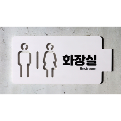 포토인테리어 조달 등록 상품 이미지 2