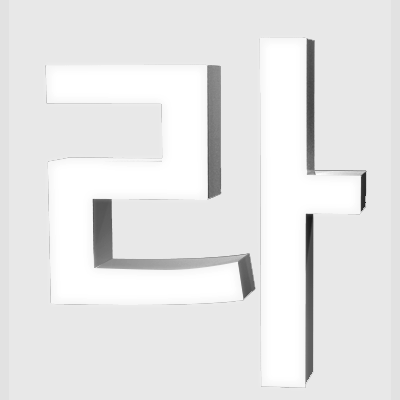 라이트팹 조달 등록 상품 이미지 2