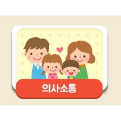 씨엠티 주식회사 조달 등록 상품 이미지 2
