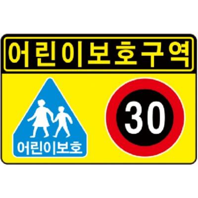 주식회사 지엘티 조달 등록 상품 이미지 2
