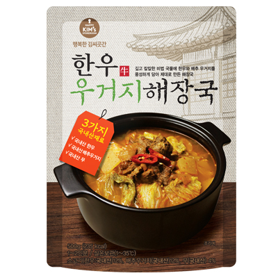 주식회사 나비플랫폼 조달 등록 상품 이미지 2