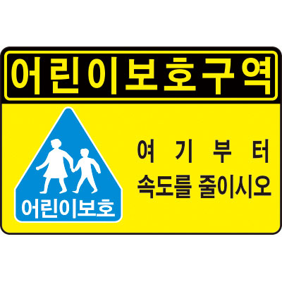 주식회사 더다올 조달 등록 상품 이미지 2
