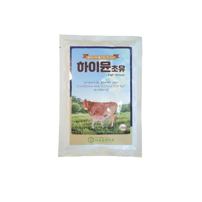 주식회사 송화바이오 조달 등록 상품 이미지 3