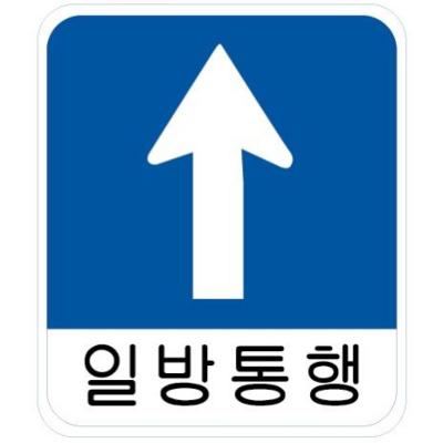 거봉산업 조달 등록 상품 이미지 1