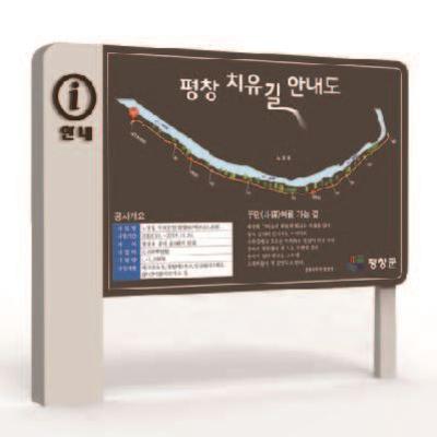 주식회사페이스 조달 등록 상품 이미지 2