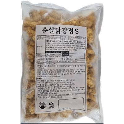 (주)동해식품 조달 등록 상품 이미지 1