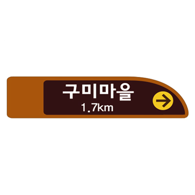 우드퍼블릭 조달 등록 상품 이미지 1