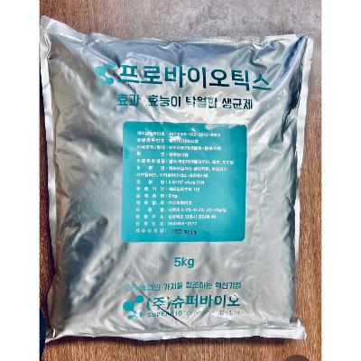 주식회사 슈퍼바이오 조달 등록 상품 이미지 1