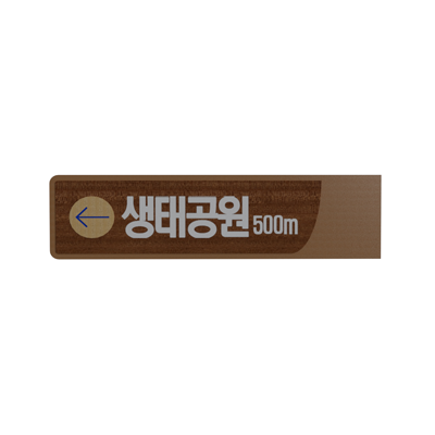 주식회사 다인이엔씨 조달 등록 상품 이미지 1