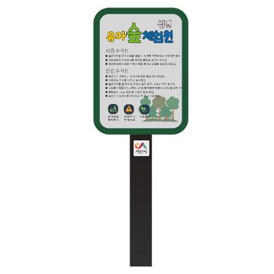 주식회사 라떼파파 조달 등록 상품 이미지 3