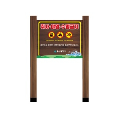 굿드림디자인 조달 등록 상품 이미지 3
