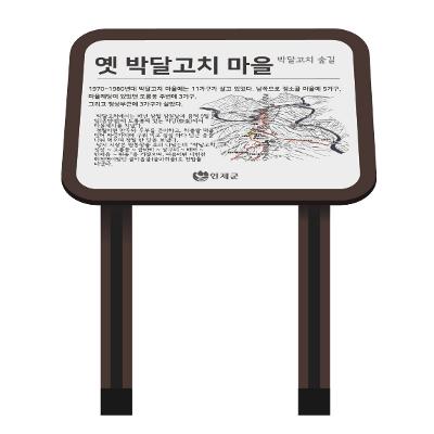 주식회사 라떼파파 조달 등록 상품 이미지 2