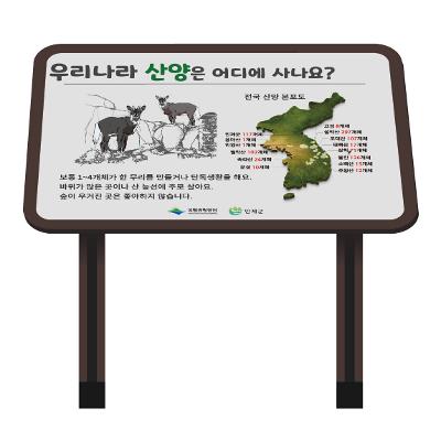 주식회사 라떼파파 조달 등록 상품 이미지 1