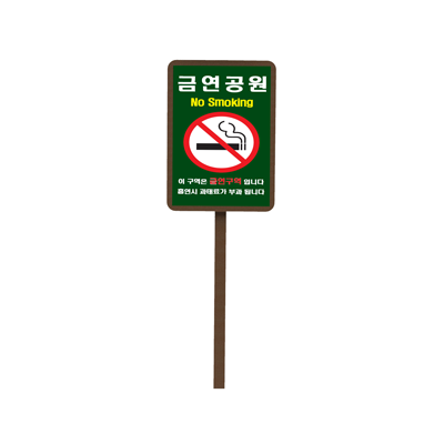 주식회사 다인이엔씨 조달 등록 상품 이미지 3