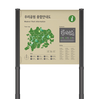 주식회사청후건설 조달 등록 상품 이미지 1