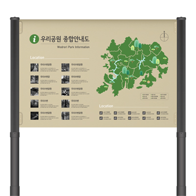 주식회사청후건설 조달 등록 상품 이미지 2