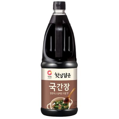 간장