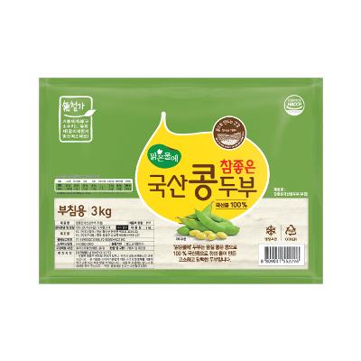 두부류