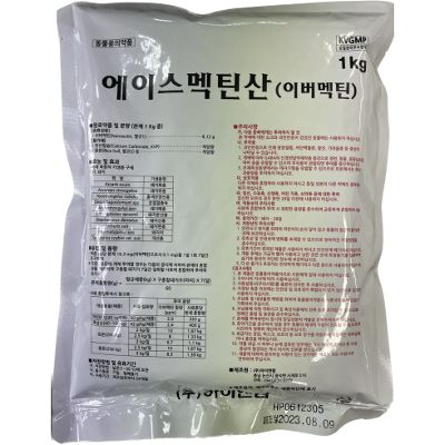 주식회사 아이앤팜 조달 등록 상품 이미지 1