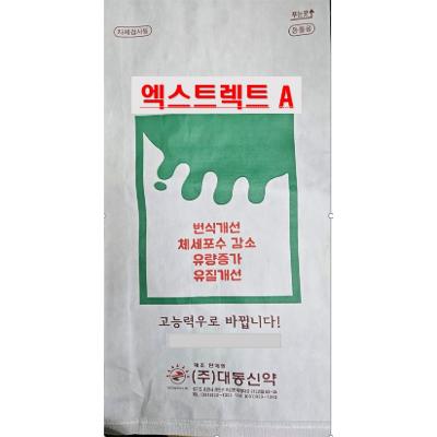 주식회사 대동신약 조달 등록 상품 이미지 2