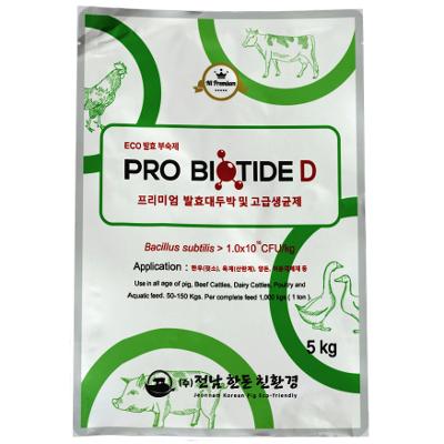 농업회사법인 전남한돈 친환경 주식회사 조달 등록 상품 이미지 2