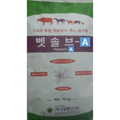 주식회사 대동신약 조달 등록 상품 이미지 1