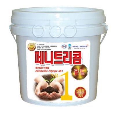 주식회사 남보 조달 등록 상품 이미지 3