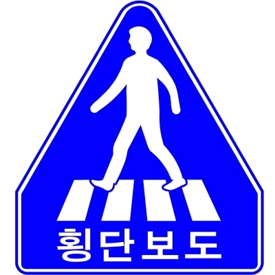 주식회사 애드인더스 조달 등록 상품 이미지 3