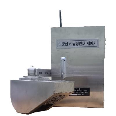 주식회사 영진스마트 조달 등록 상품 이미지 1