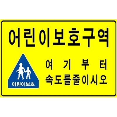 주식회사 애드인더스 조달 등록 상품 이미지 3
