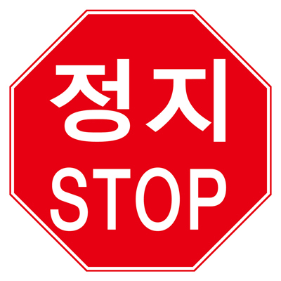 주식회사 애드인더스 조달 등록 상품 이미지 2