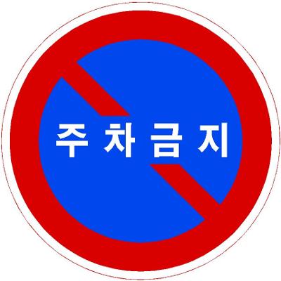 주식회사 애드인더스 조달 등록 상품 이미지 1