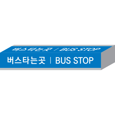 해오름솔루션 주식회사 조달 등록 상품 이미지 1