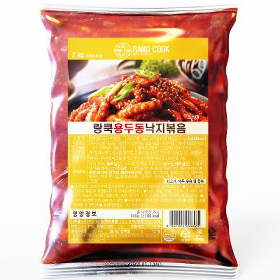 (주)태림에프웰 조달 등록 상품 이미지 3