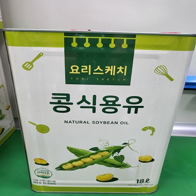 5 18민주화운동부상자회 조달 등록 상품 이미지 3