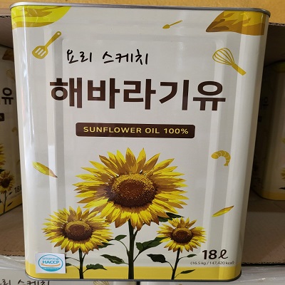 5 18민주화운동부상자회 조달 등록 상품 이미지 1