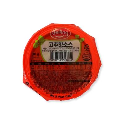 비에이치푸드케어(주) 조달 등록 상품 이미지 3