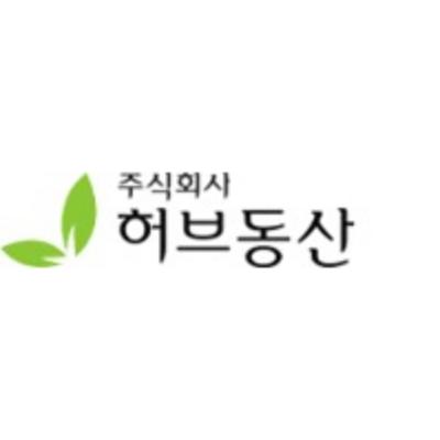 주식회사 허브동산 조달 등록 상품 이미지 1