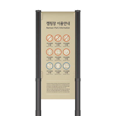 (주)어소시에이츠 엘작 조달 등록 상품 이미지 1