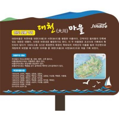 주식회사 아인기업 조달 등록 상품 이미지 2