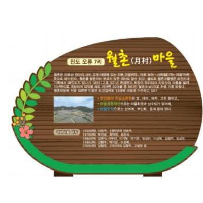 주식회사 아인기업 조달 등록 상품 이미지 1