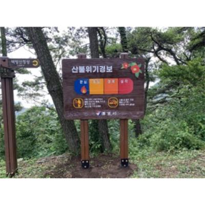 우드디자인 미림 조달 등록 상품 이미지 3